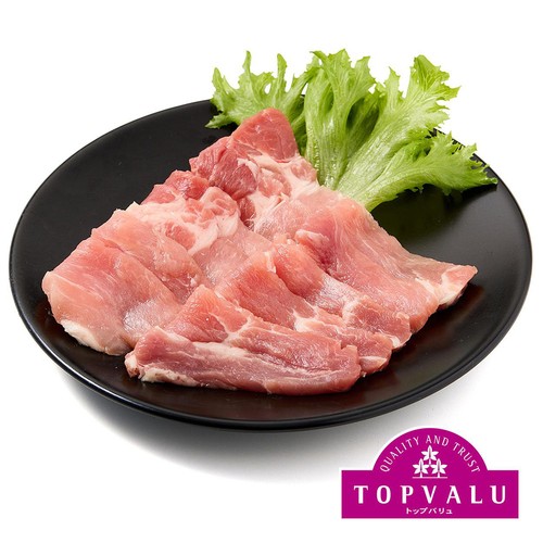 国産豚肉かたロース焼肉用 90-170g 【冷蔵】トップバリュ