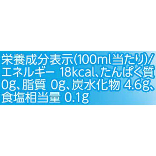 コカ・コーラ い・ろ・は・す塩とれもん 540ml