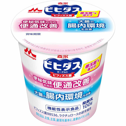 森永乳業 ビヒダスヨーグルト 便通改善 100g