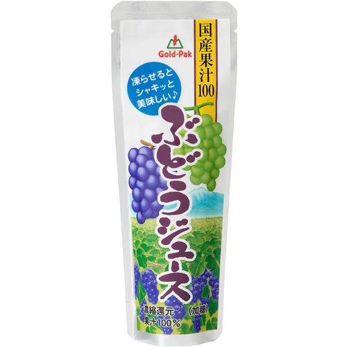 ゴールドパック 国産果汁100% ぶどうジュース 80g