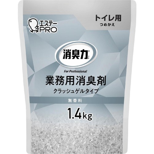 エステーPRO 消臭力 業務用 クラッシュゲル トイレ用 つめかえ 無香料 1.4kg