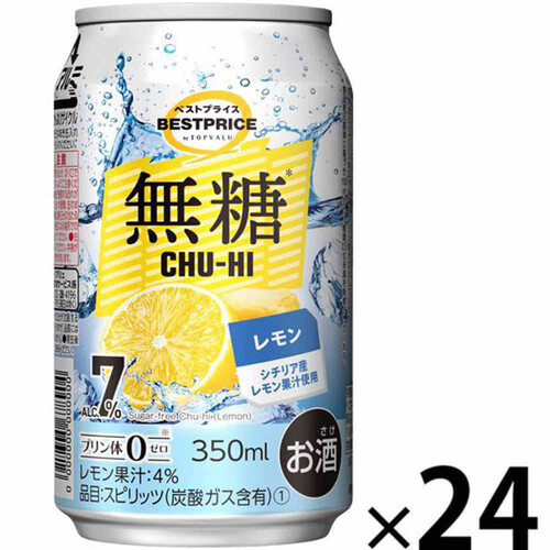 無糖レモン＜ケース＞ 350ml x 24缶 トップバリュベストプライス