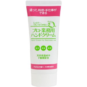 プロ・業務用 ハンドクリーム のばらの香り 60g Green Beans プロ・業務用 ハンドクリーム のばらの香り 60g Green Beans