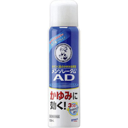 メンソレータム ウォーターリップ モイスチャーミルク 4.5g