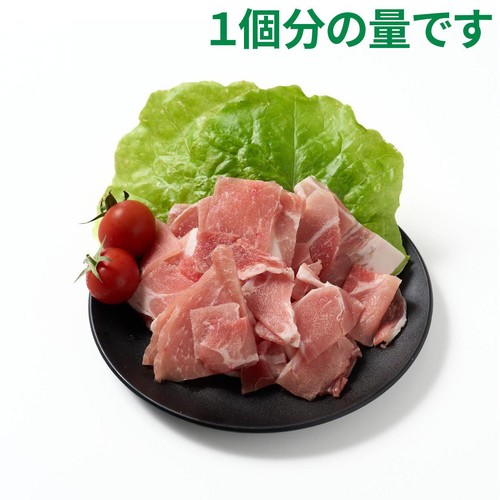 【冷凍】 国産豚肉 小間切れ (100g x 5個) 500g