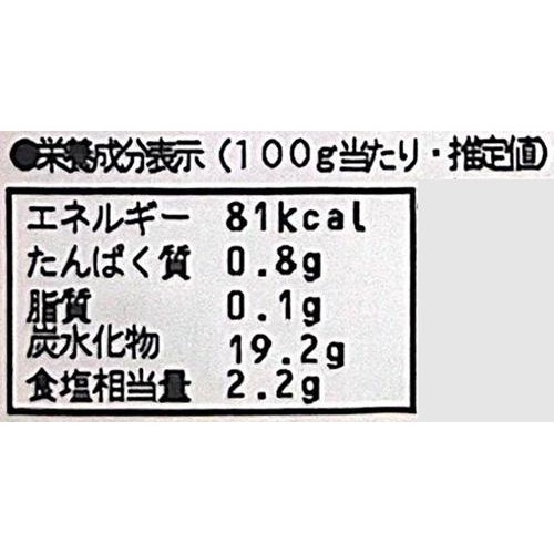 濱金商店 国産れんこんやわらか煮 100g