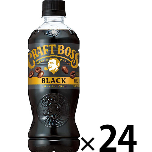 サントリー クラフトボス ブラック 1ケース 500ml x 24本 Green Beans