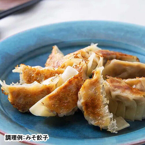 ひかり味噌 円熟こうじみそ減塩 750g Green Beans | グリーン