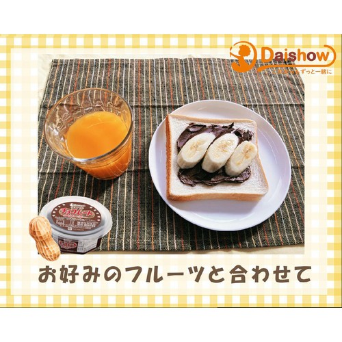 ダイショウ チョコレートクリーミー 225g