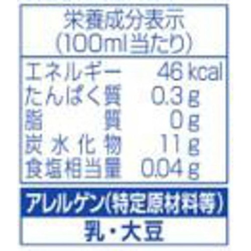 アサヒ飲料 カルピスウォーター 1500ml