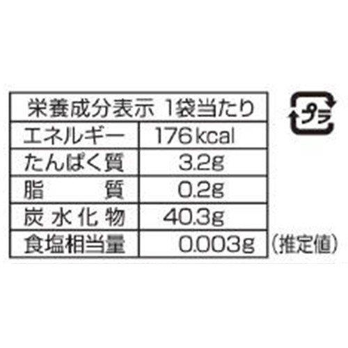 不二家 まるでりんごグミ 53g