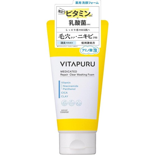 コーセーコスメポート ビタプル リペア クリアウォッシングフォーム 130g