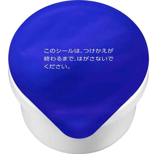 コーセー 薬用雪肌精 ブライトニングクリームN 付けかえ用レフィル 40g