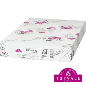 ダイニック シータス CP5102 A41ケース(500枚) ダイニック シータス CP5102 A41ケース(500枚)