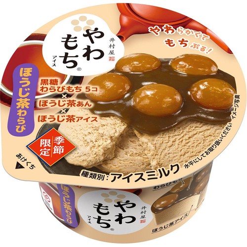 井村屋 やわもちアイスほうじ茶 130ml