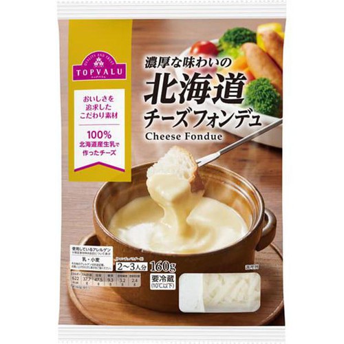 北海道チーズフォンデュ 160g トップバリュ Green Beans | グリーン