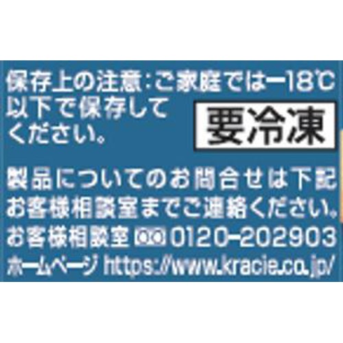 クラシエ Soyチョコ 4個入 240ml