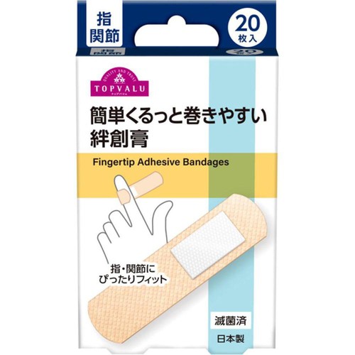 簡単くるっと 巻きやすい絆創膏 20枚 トップバリュ