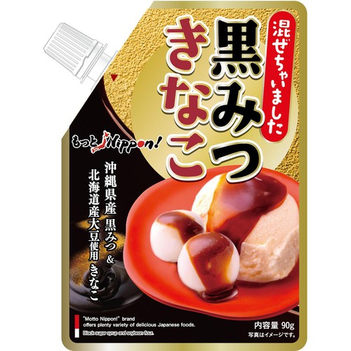もっとNippon! 黒みつきなこ 90g Green Beans | グリーンビーンズ by AEON