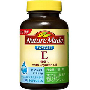 ヌクレオBコンプレックス×2本 ネイチャーメイド ビタミンBコンプレックス 21g（350mg×60粒