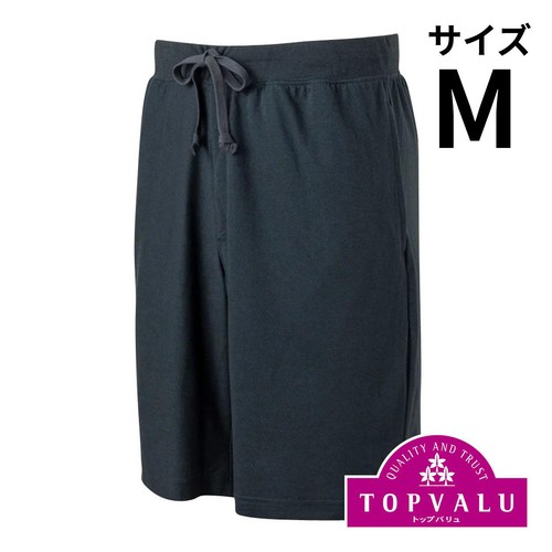 salsationハーフパンツ S ダークグリーン 前とじ天竺ハーフパンツ 紳士 チャコールグレー M トップバリュ