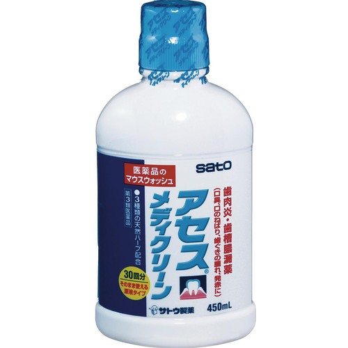 【第3類医薬品】アセスメディクリーン 450ml