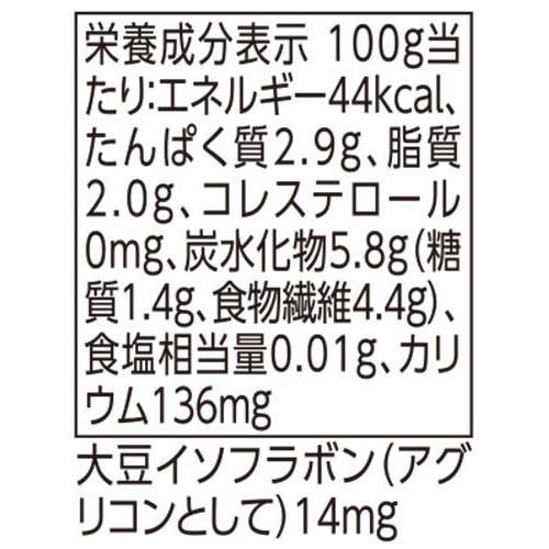 Vegetive 豆乳ヨーグルト プレーン 400g トップバリュ