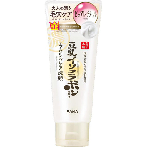 洗顔料 m.n なめらか本舗 WRクレンジング洗顔 N 150g Green Beans | グリーン