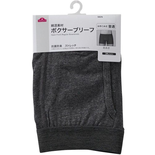 紳士 2枚よりどり メランジボクサーブリーフ M チャコールグレー トップバリュ