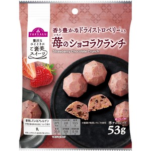 ピンク✖️グレー　チョゴリ LDC 強炭酸水ピンクグレープフルーツ 500ml x 24本 ラベルレス