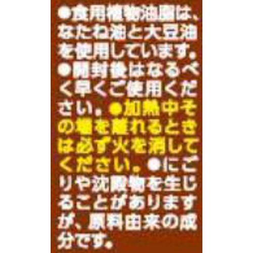 日清オイリオ ごま油香る風味油 ごま油にんにく 90g