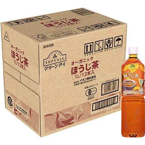 ほうじ茶 オーガニック ほうじ茶 1ケース 1000ml x 12本 トップバリュ グリーン