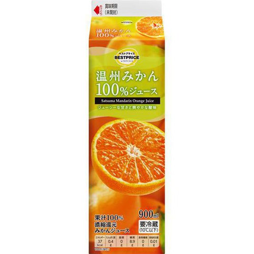 温州みかん100%ジュース 900ml トップバリュ ベストプライス Green