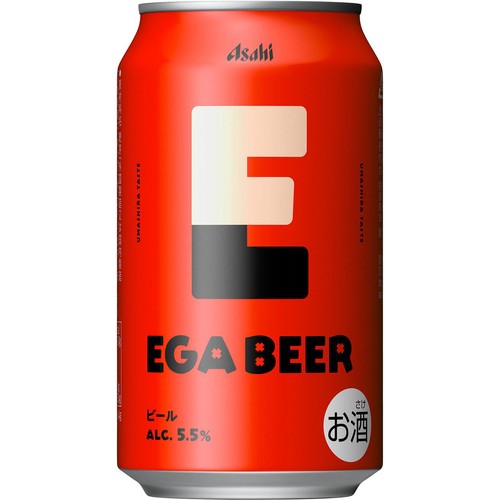 【5.5%】 アサヒ エガビール26 350ml x 6本