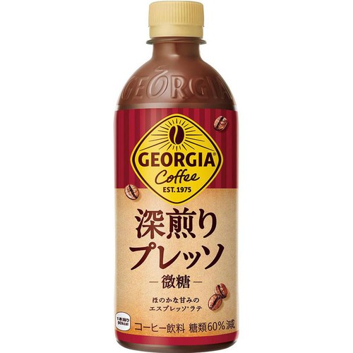 コカ・コーラ ジョージア 深煎りプレッソ 500ml