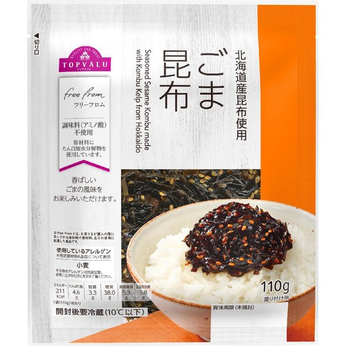 フリーフロム 北海道産昆布使用 ごま昆布 110g トップバリュ