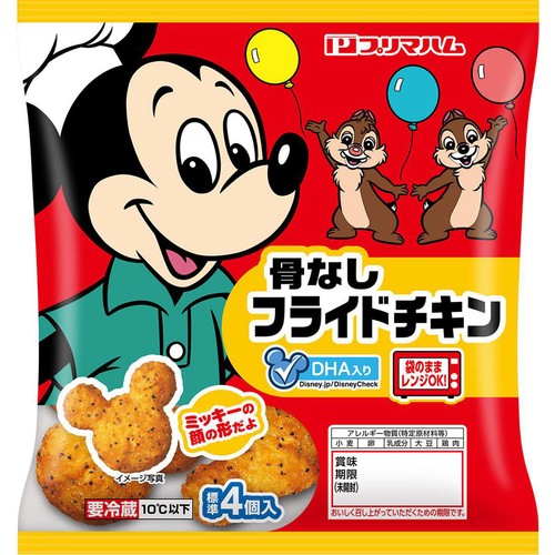 プリマハム ディズニー 骨なしフライドチキン 64g
