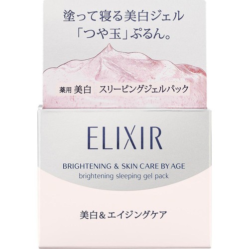 エリクシール ブライトニング スリーピングジェルパック 105g