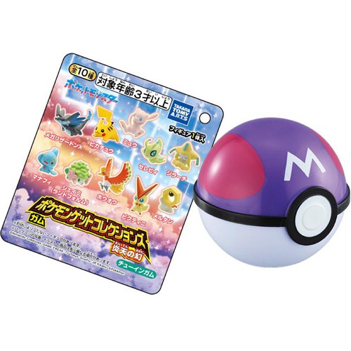 タカラトミーアーツ ポケモンゲットコレクションズガム 炎天の幻 1個入