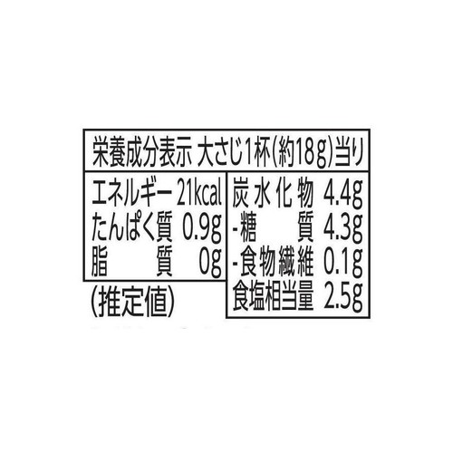 キッコーマン オイスターソース 120g