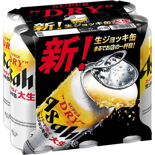 アサヒ SD生ジョッキ缶 大生 485ml x 6本