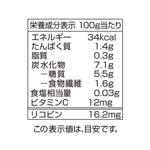 カットトマト 紙パック 390g トップバリュ Green Beans | グリーンビーンズ