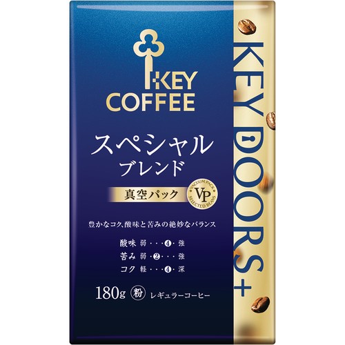 キーコーヒー 【粉】KEYDOORS+ スペシャルブレンド 180g Green Beans