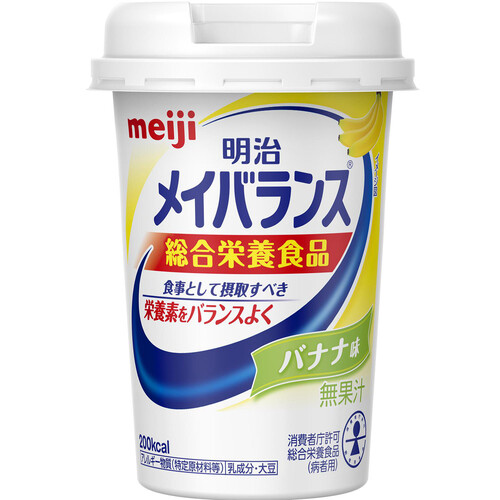 メイバランス飲料 - その他