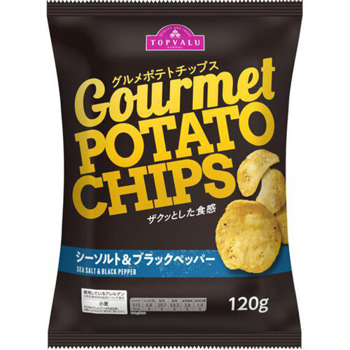 ○トッツィーロール○ソルト＆ペッパー 調味料入れ アメリカ雑貨 お