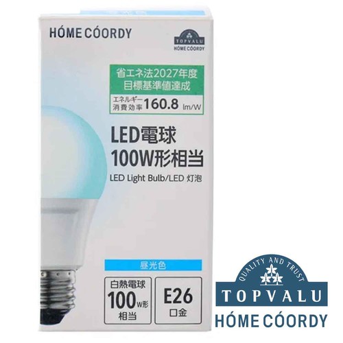 LED電球広配光 100W 昼光色E26 ホームコーディ