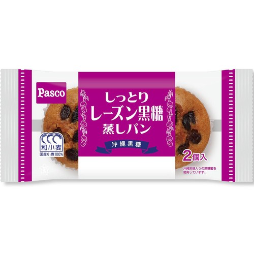 パスコ しっとりレーズン黒糖蒸しパン 2個