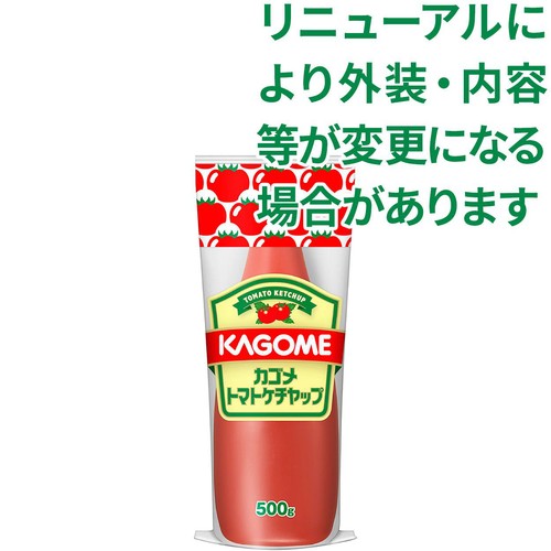 カゴメ トマトケチャップ 500g