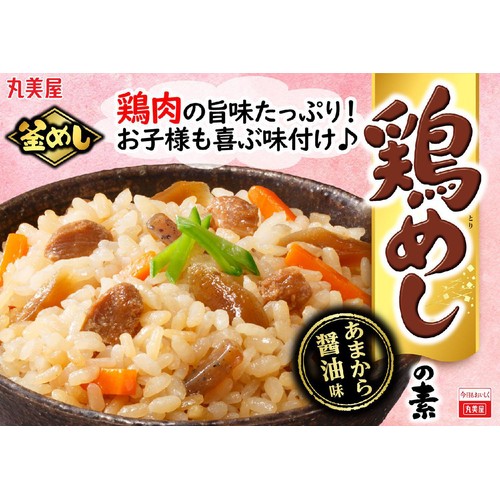 丸美屋 鶏めしの素 3～4人前 210g