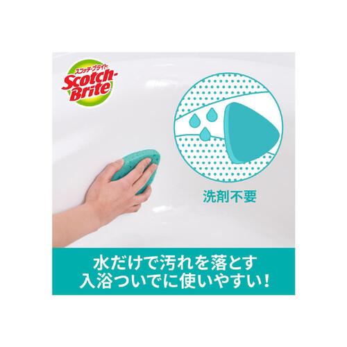 スリーエム スコッチ・ブライト バスシャイン SWIFTSCRUB バス用パワフルパッド 1個